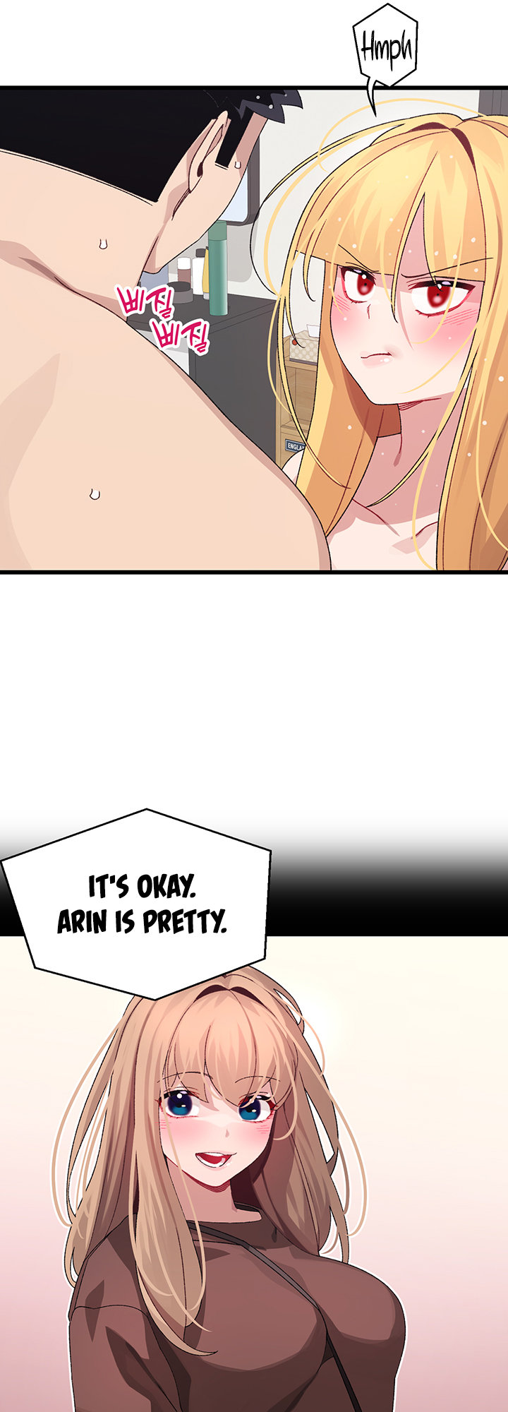 Doki Doki Connection - Chapter 25 Page 19