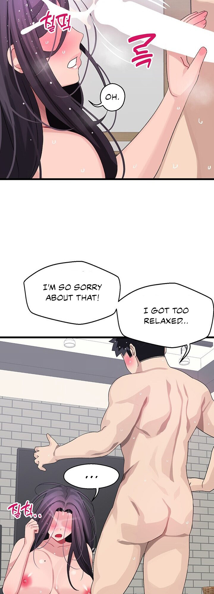 Doki Doki Connection - Chapter 27 Page 47