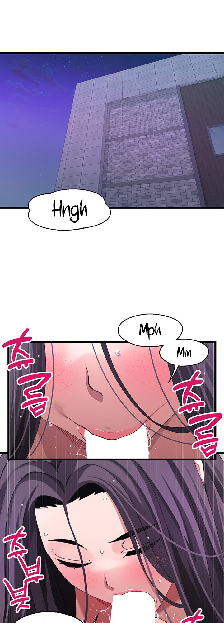 Doki Doki Connection - Chapter 27 Page 5