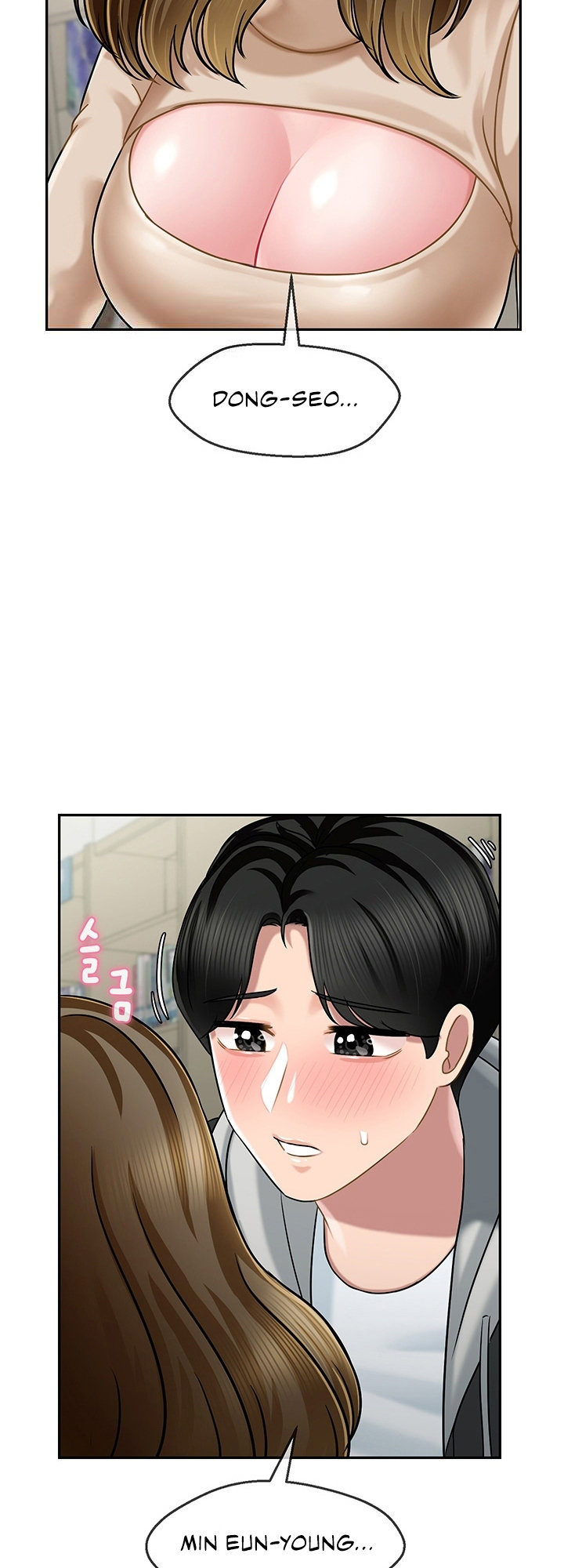 An Ardent Teaching Life - Chapter 6 Page 58