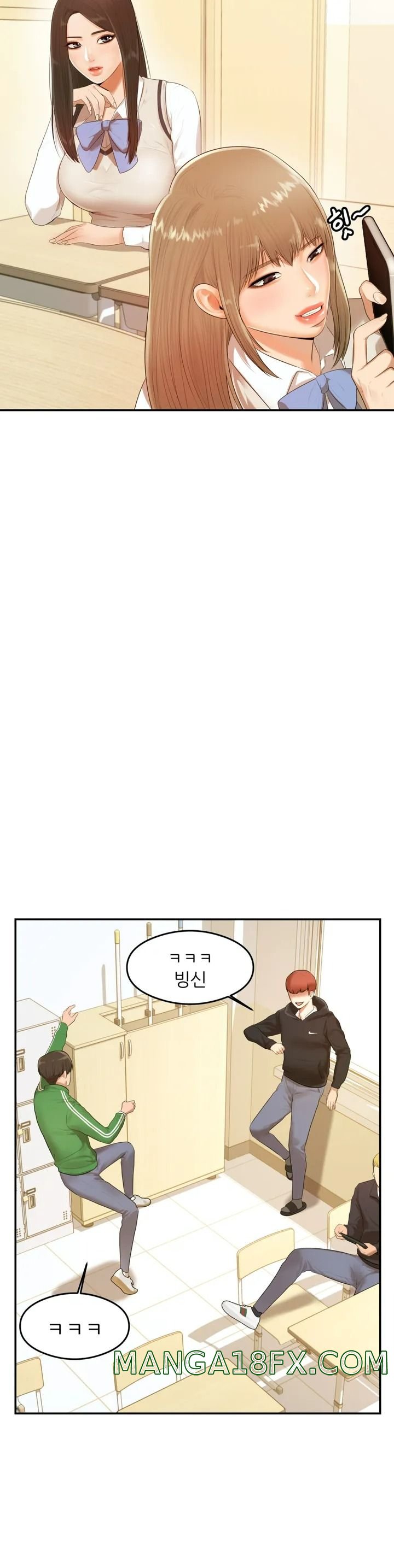 Teacher Lesson Raw - Chapter 1 Page 14