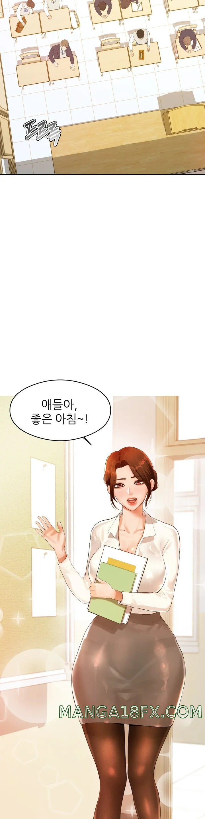 Teacher Lesson Raw - Chapter 1 Page 26