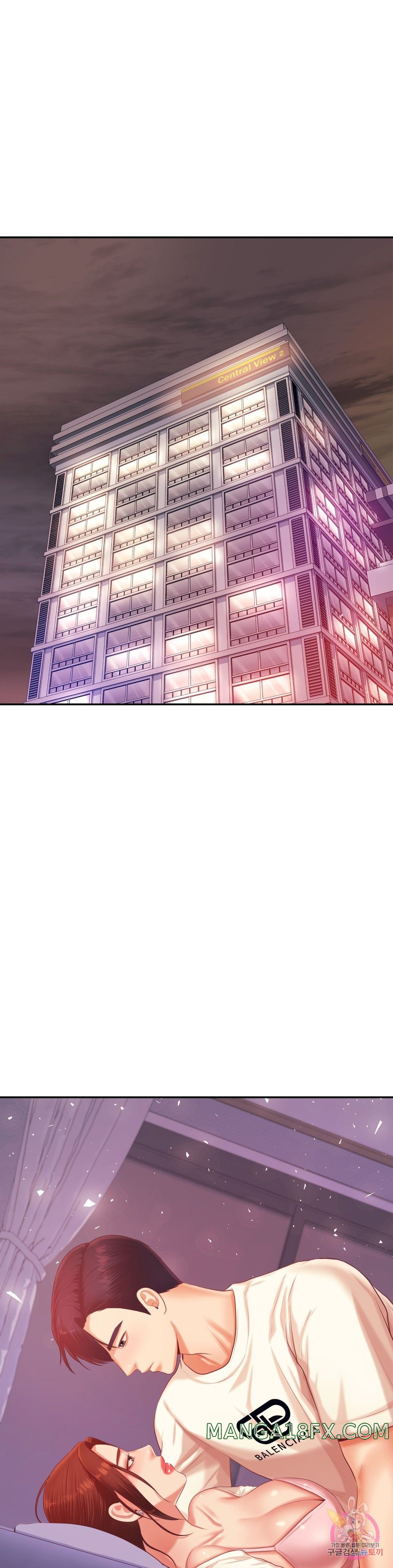 Teacher Lesson Raw - Chapter 13 Page 21