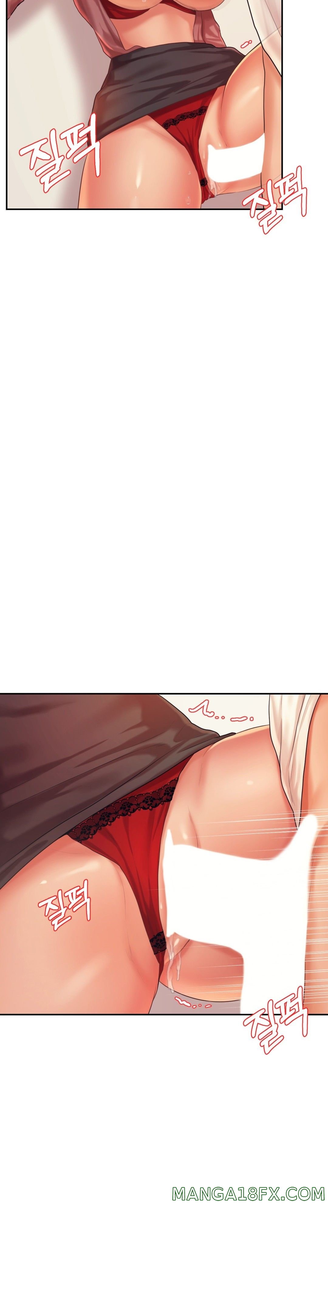 Teacher Lesson Raw - Chapter 14 Page 16