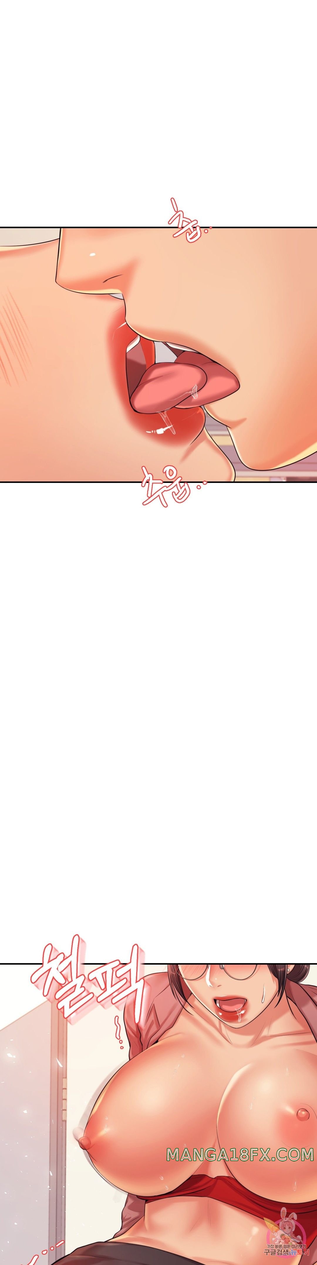 Teacher Lesson Raw - Chapter 14 Page 20