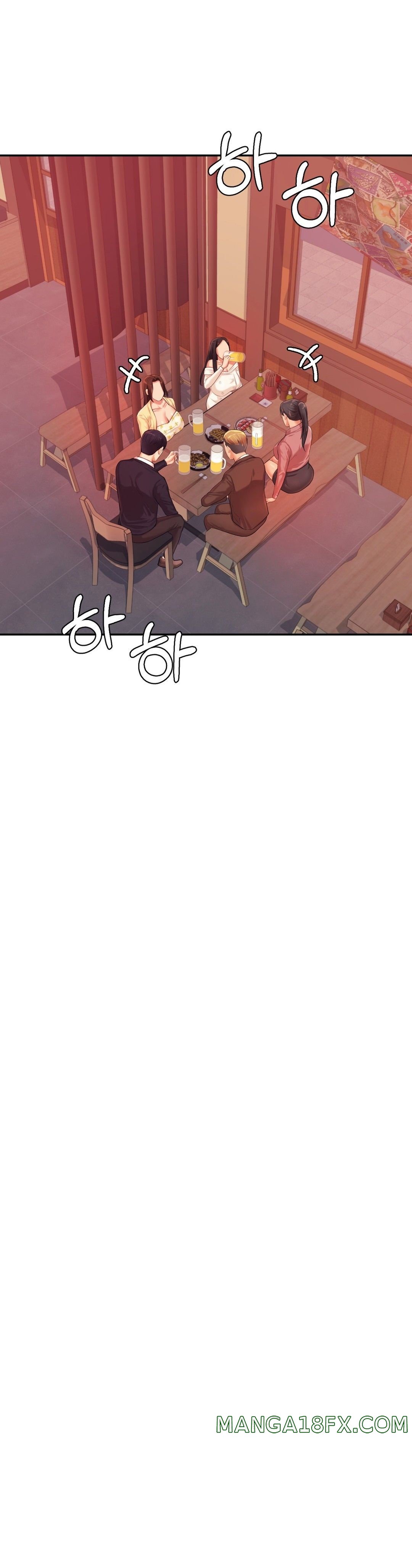 Teacher Lesson Raw - Chapter 14 Page 42