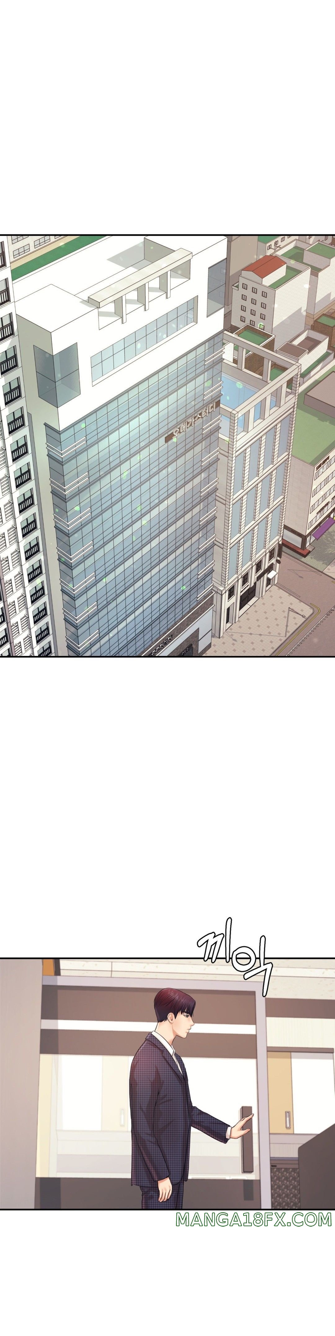 Teacher Lesson Raw - Chapter 14 Page 5