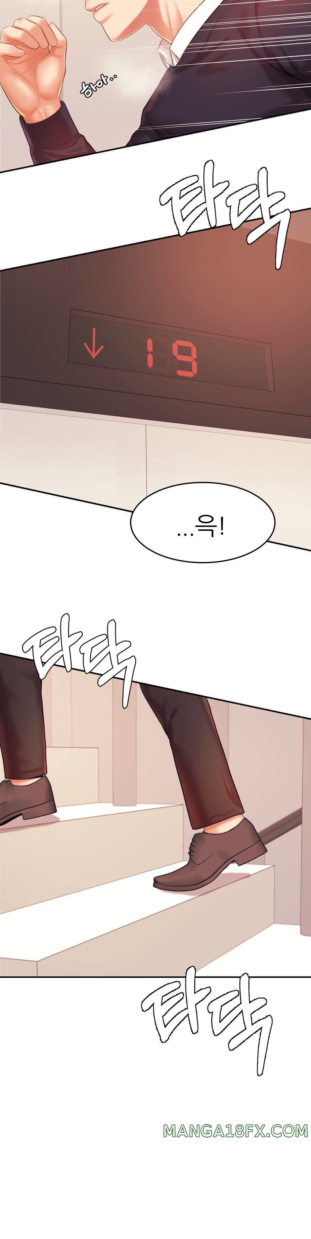 Teacher Lesson Raw - Chapter 15 Page 38