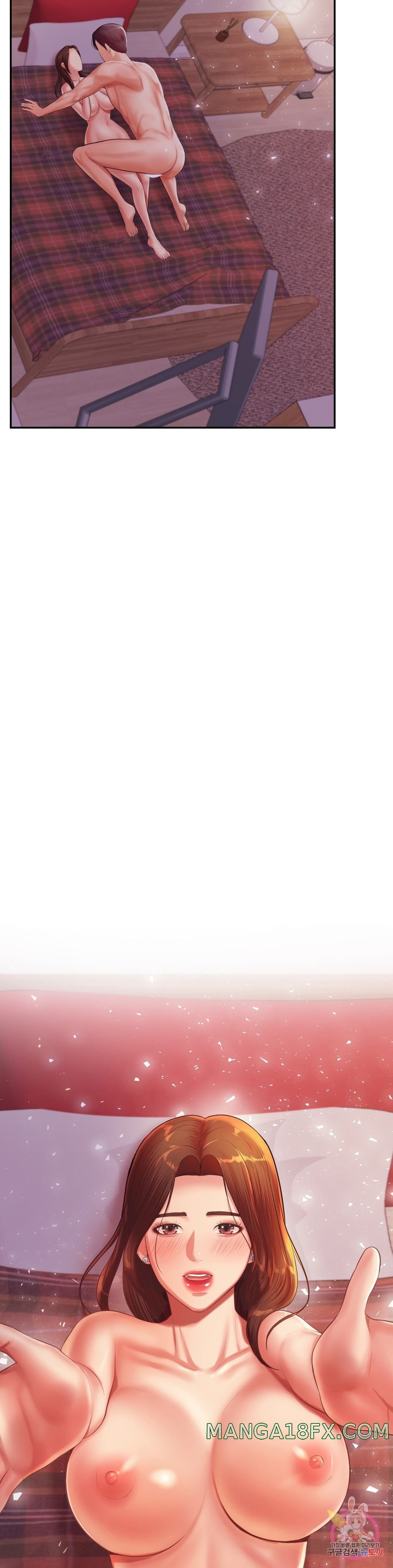 Teacher Lesson Raw - Chapter 15 Page 47