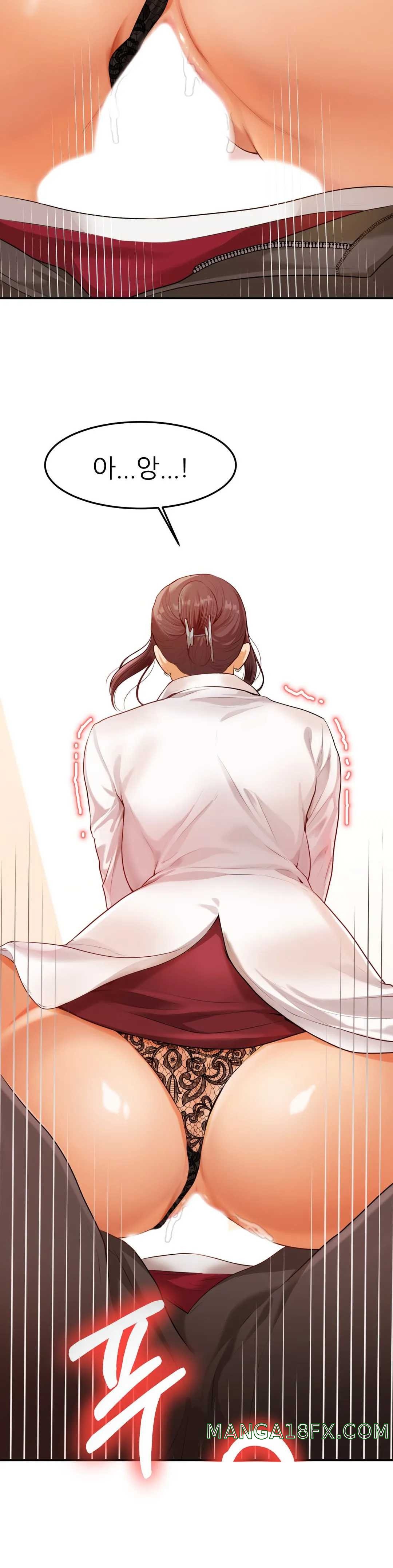 Teacher Lesson Raw - Chapter 2 Page 37