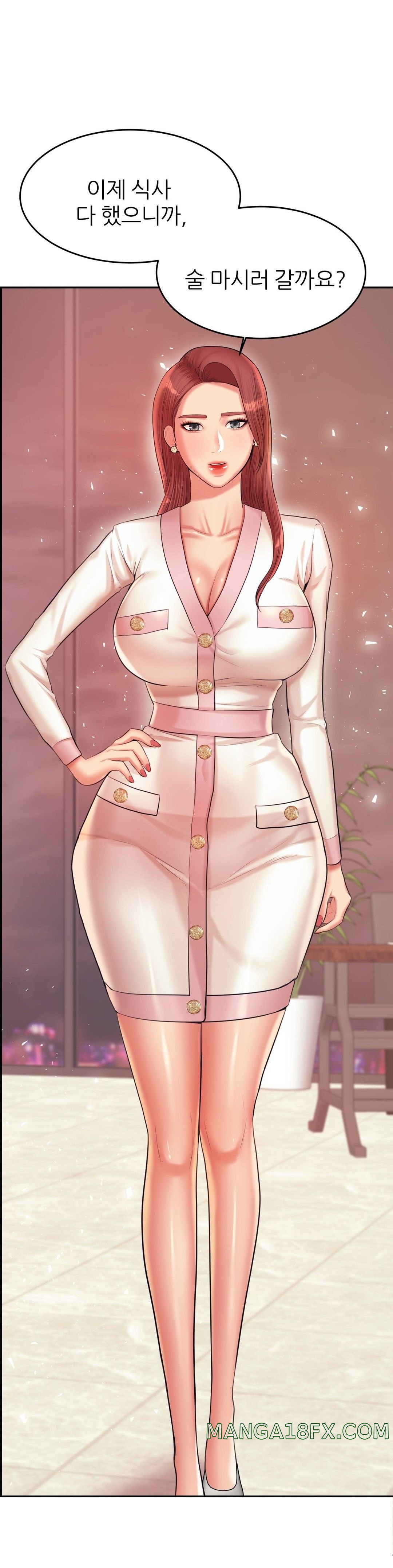 Teacher Lesson Raw - Chapter 20 Page 1