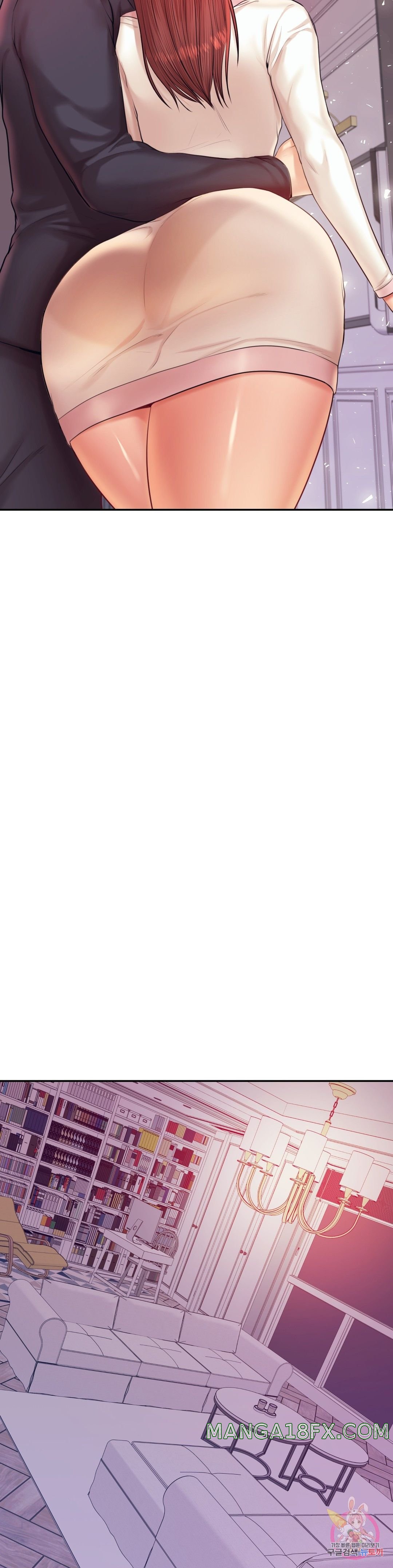 Teacher Lesson Raw - Chapter 20 Page 12