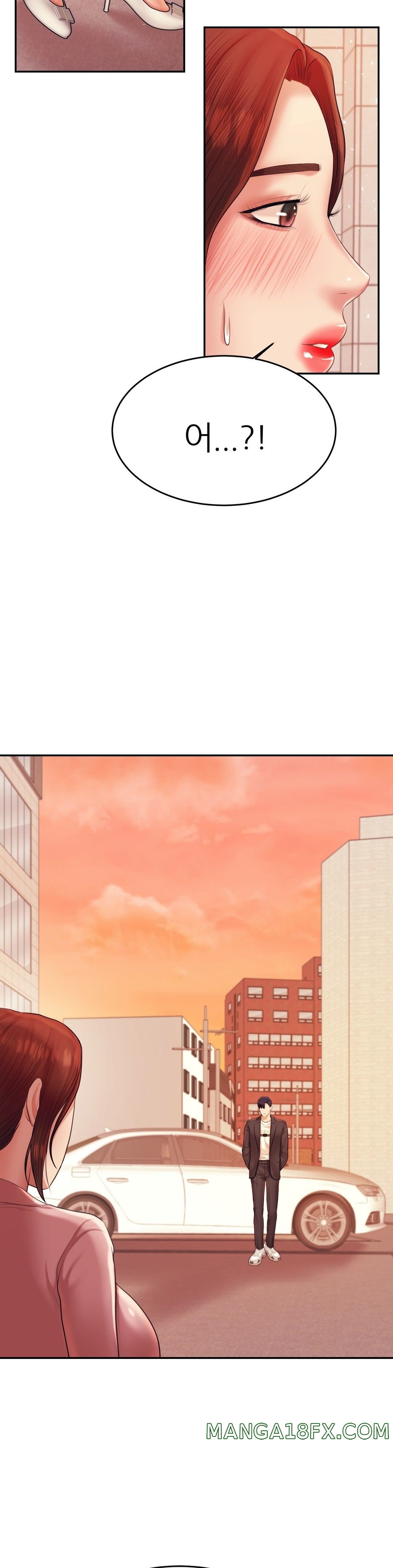 Teacher Lesson Raw - Chapter 20 Page 30