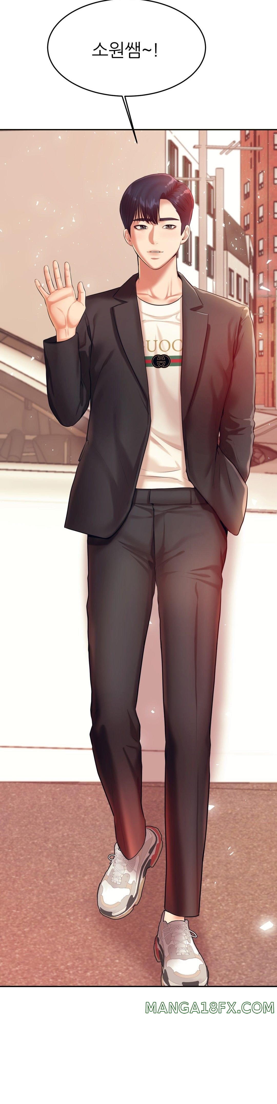 Teacher Lesson Raw - Chapter 20 Page 31