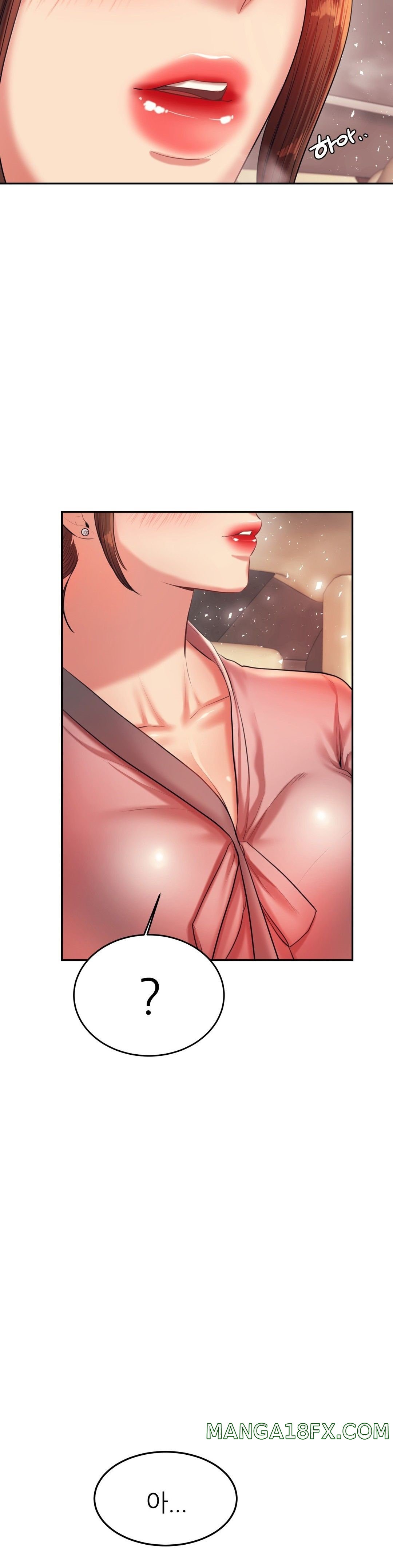 Teacher Lesson Raw - Chapter 20 Page 37