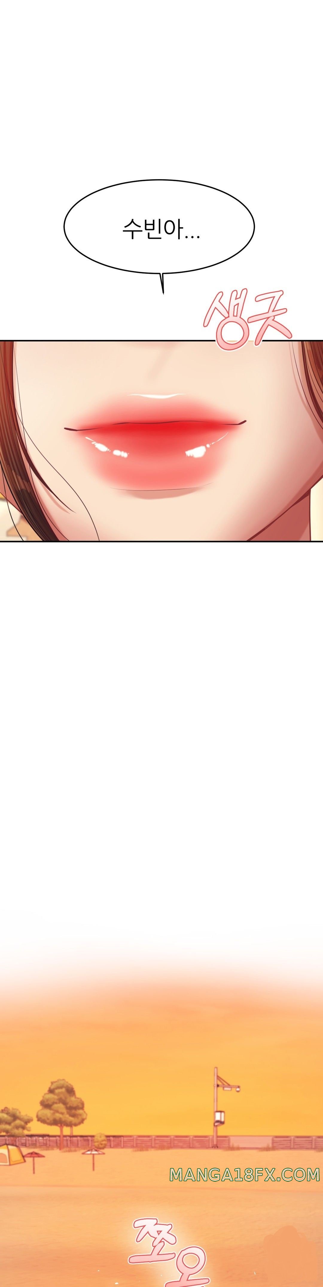 Teacher Lesson Raw - Chapter 20 Page 50