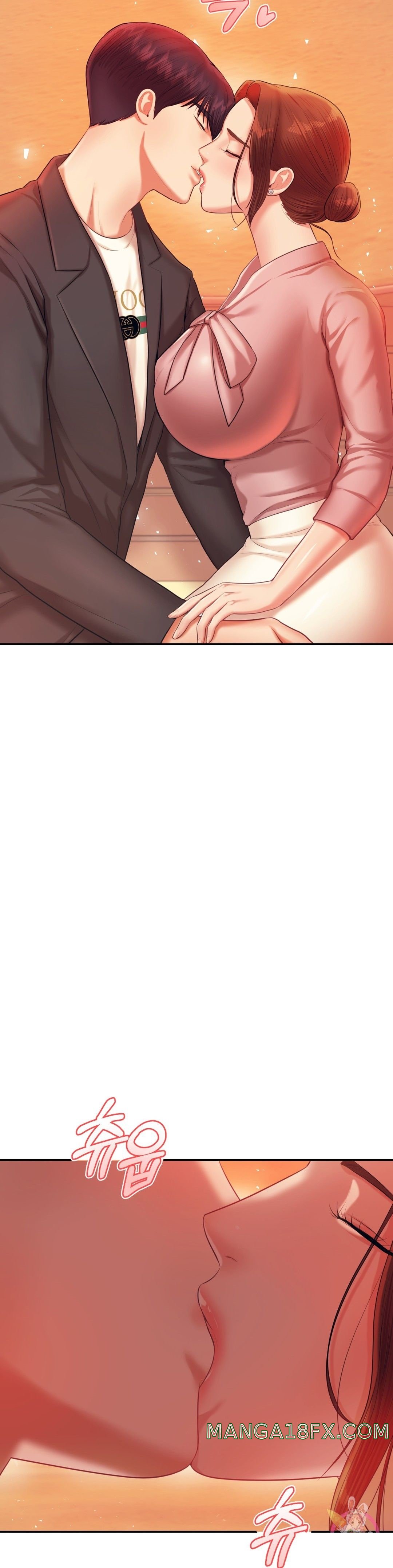 Teacher Lesson Raw - Chapter 20 Page 51