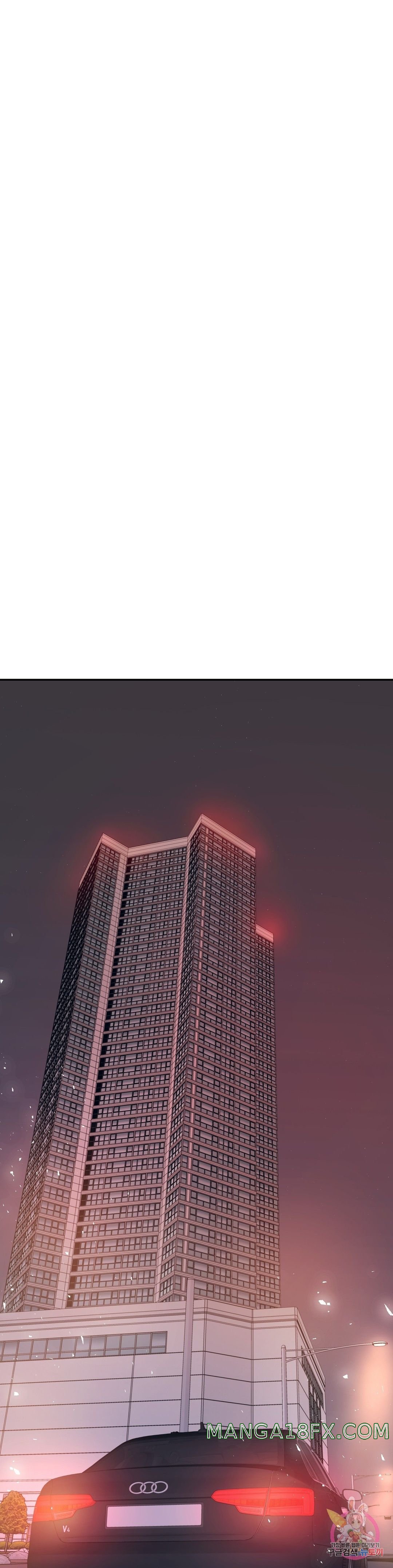 Teacher Lesson Raw - Chapter 20 Page 7