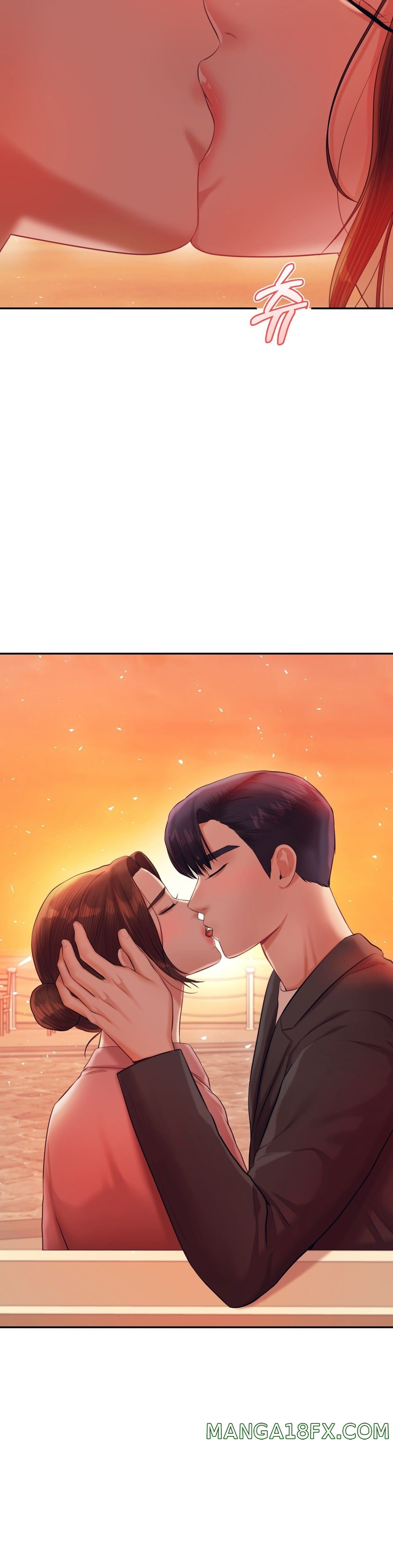 Teacher Lesson Raw - Chapter 21 Page 3