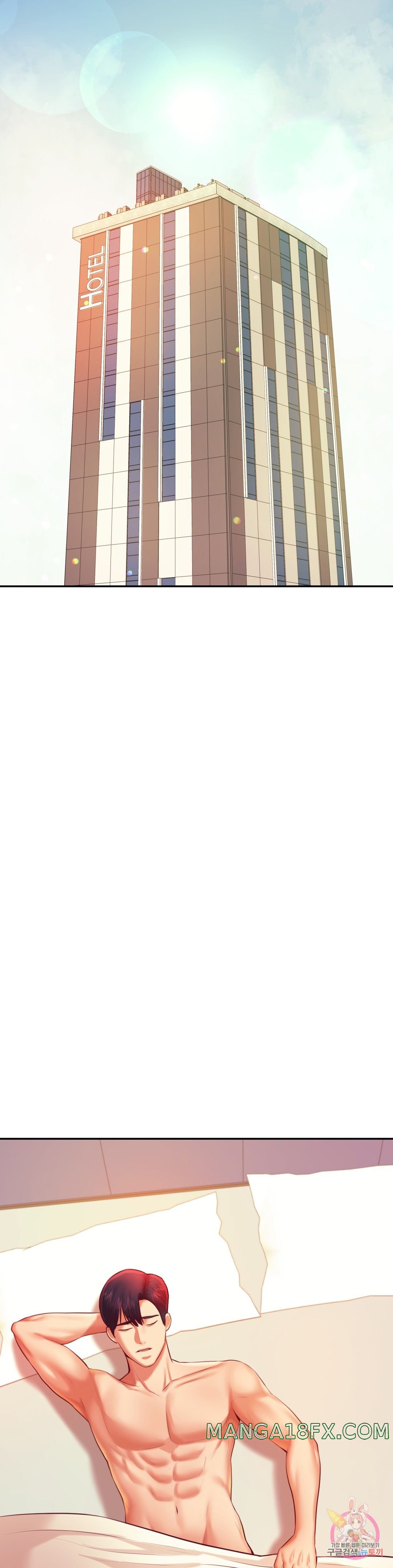 Teacher Lesson Raw - Chapter 24 Page 35