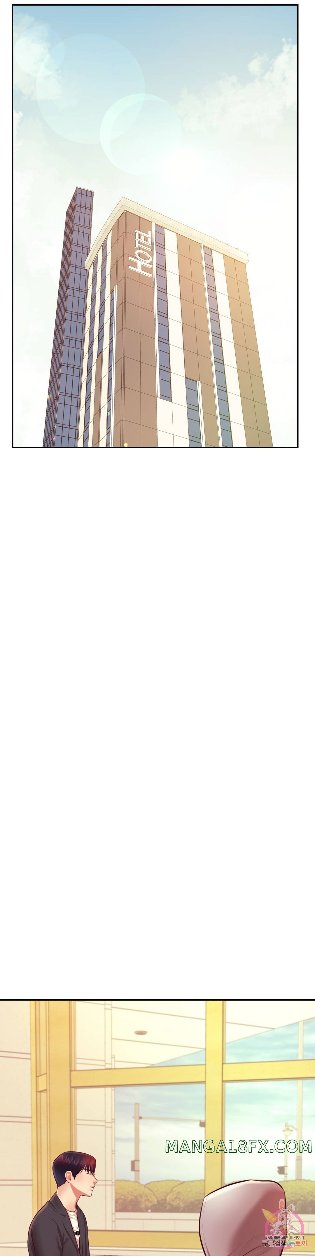 Teacher Lesson Raw - Chapter 25 Page 7