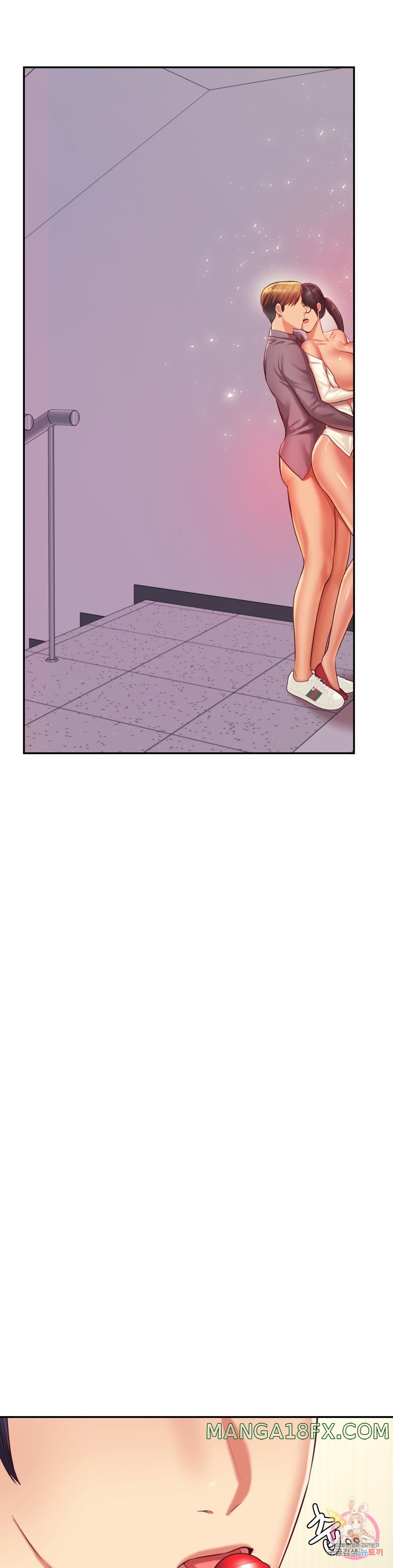 Teacher Lesson Raw - Chapter 28 Page 50