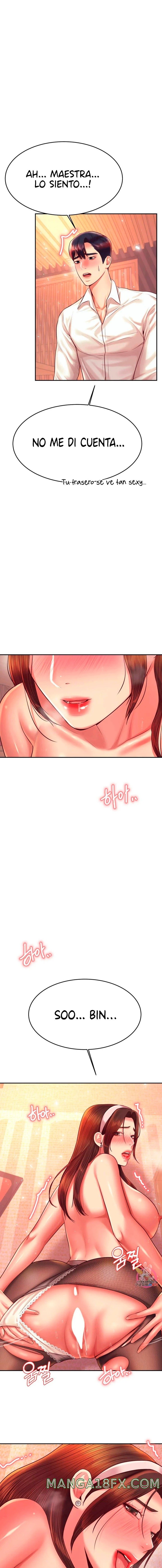 Teacher Lesson Raw - Chapter 31 Page 1