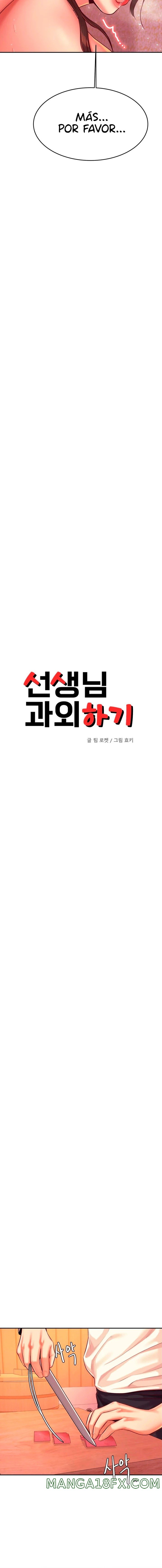 Teacher Lesson Raw - Chapter 31 Page 2