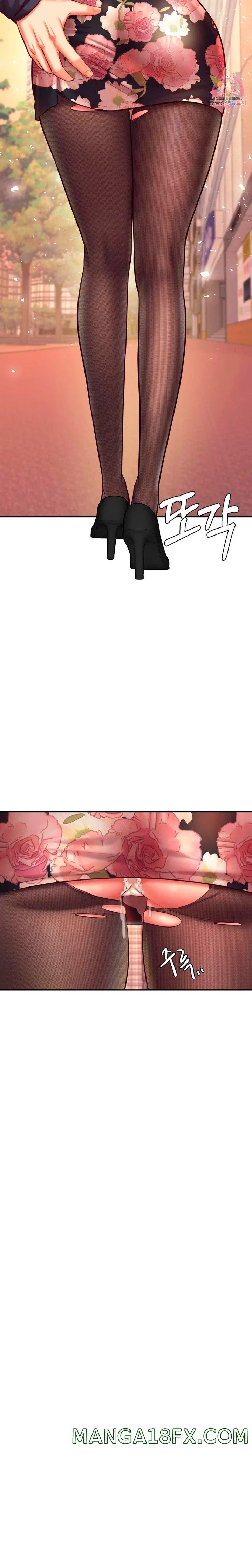 Teacher Lesson Raw - Chapter 31 Page 23