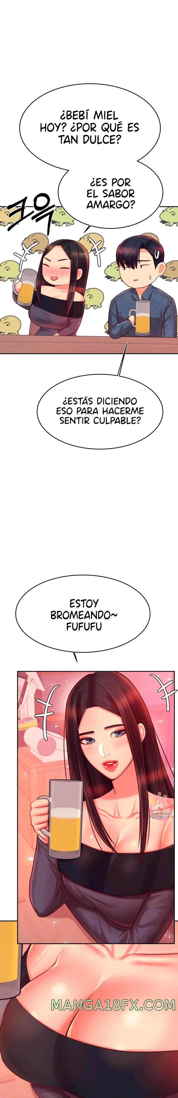 Teacher Lesson Raw - Chapter 32 Page 17