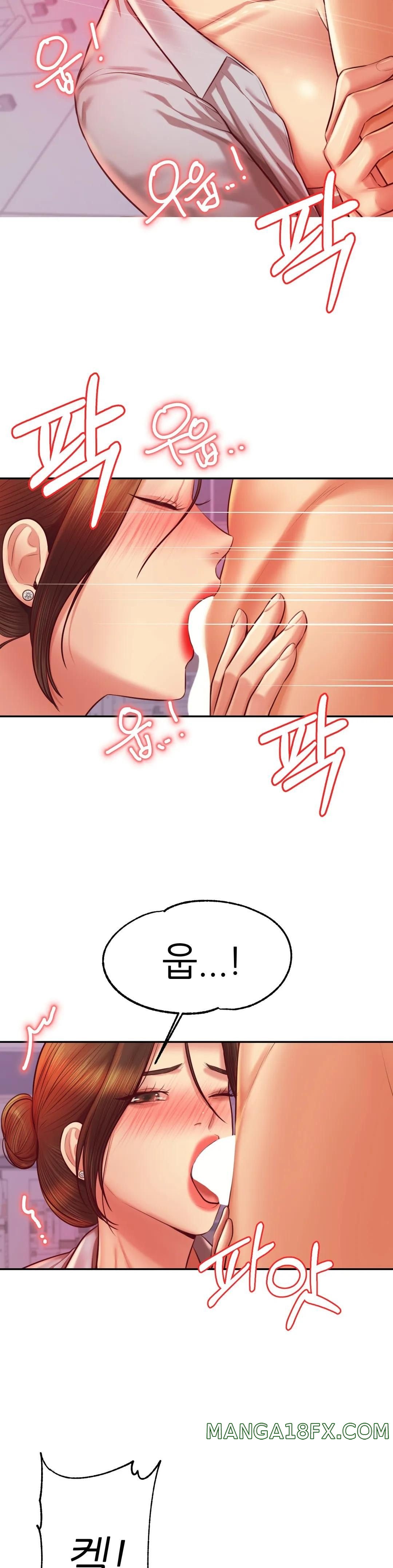 Teacher Lesson Raw - Chapter 34 Page 19