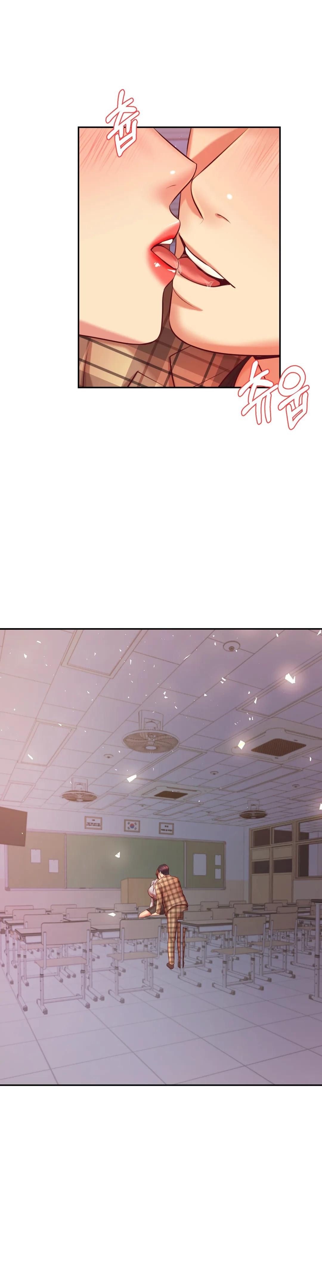 Teacher Lesson Raw - Chapter 34 Page 3