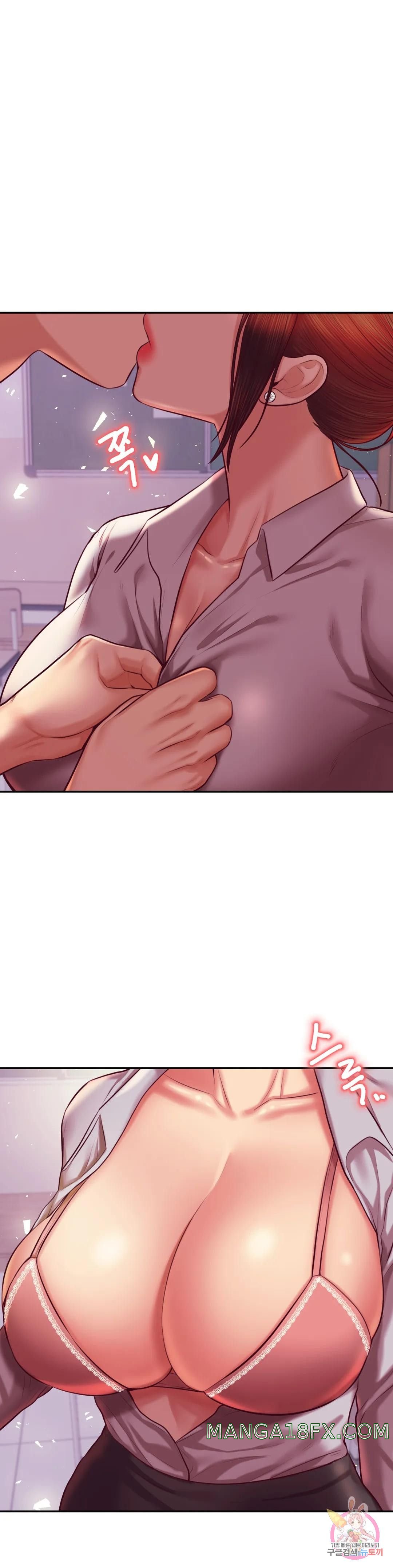 Teacher Lesson Raw - Chapter 34 Page 8