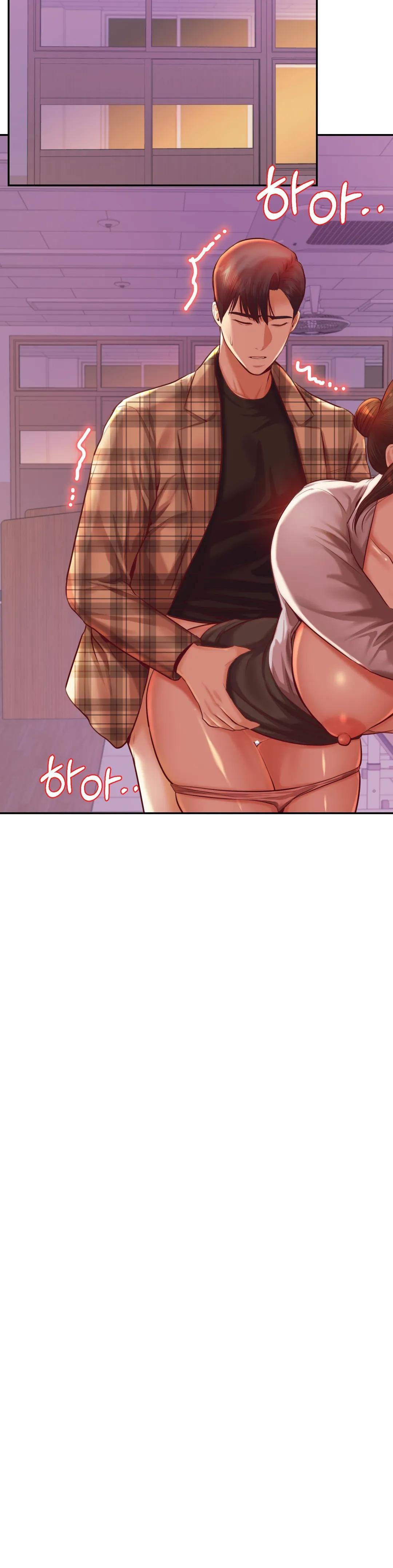 Teacher Lesson Raw - Chapter 35 Page 3