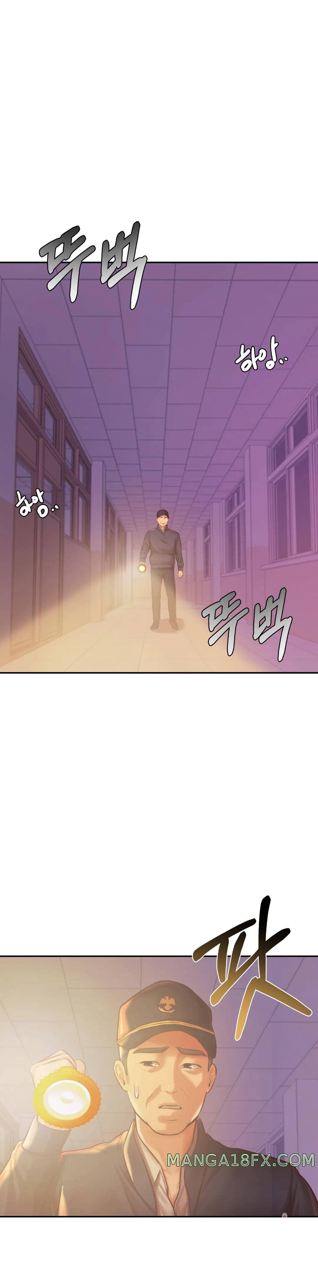 Teacher Lesson Raw - Chapter 35 Page 5