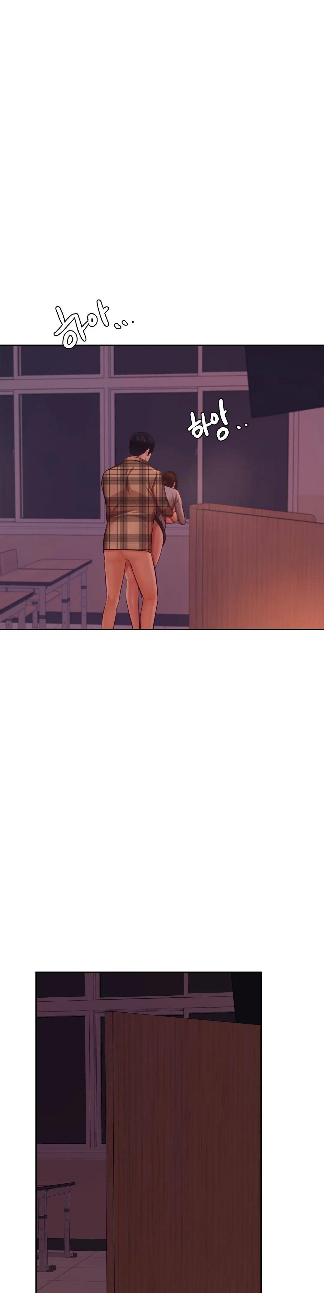 Teacher Lesson Raw - Chapter 35 Page 6