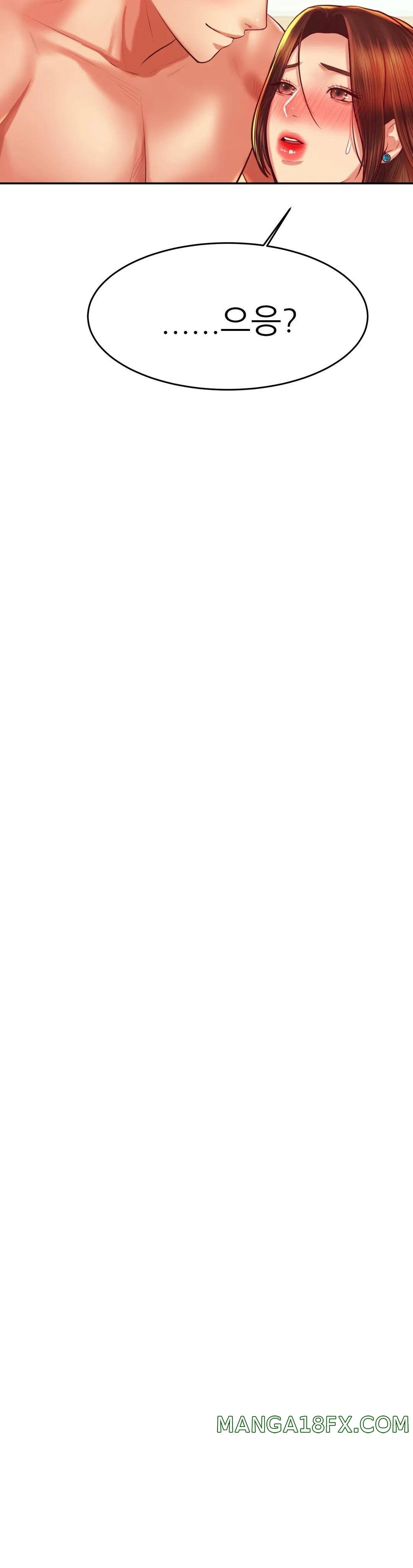 Teacher Lesson Raw - Chapter 38 Page 28