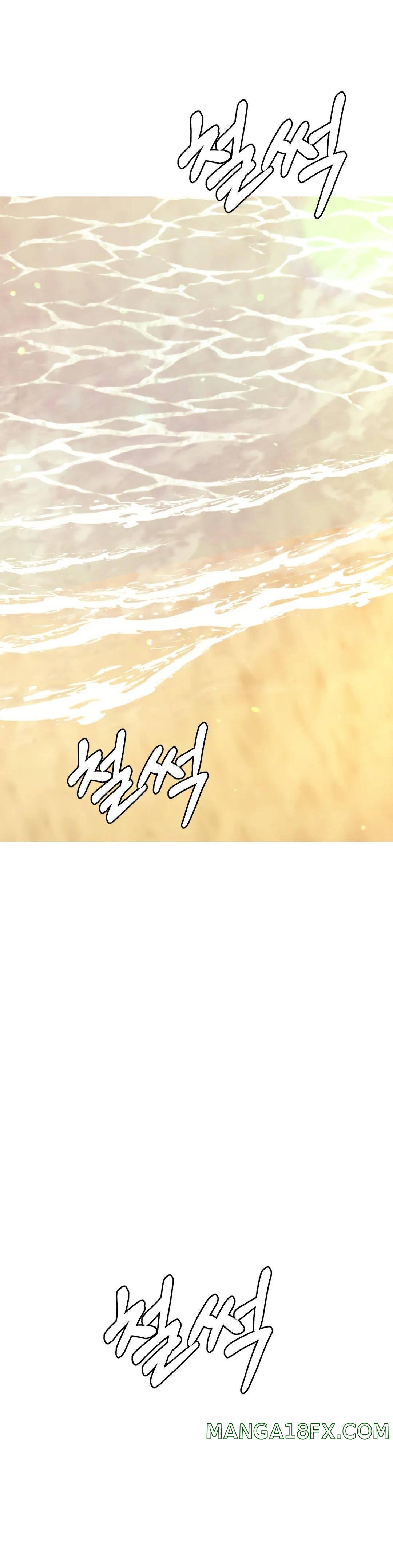 Teacher Lesson Raw - Chapter 38 Page 35