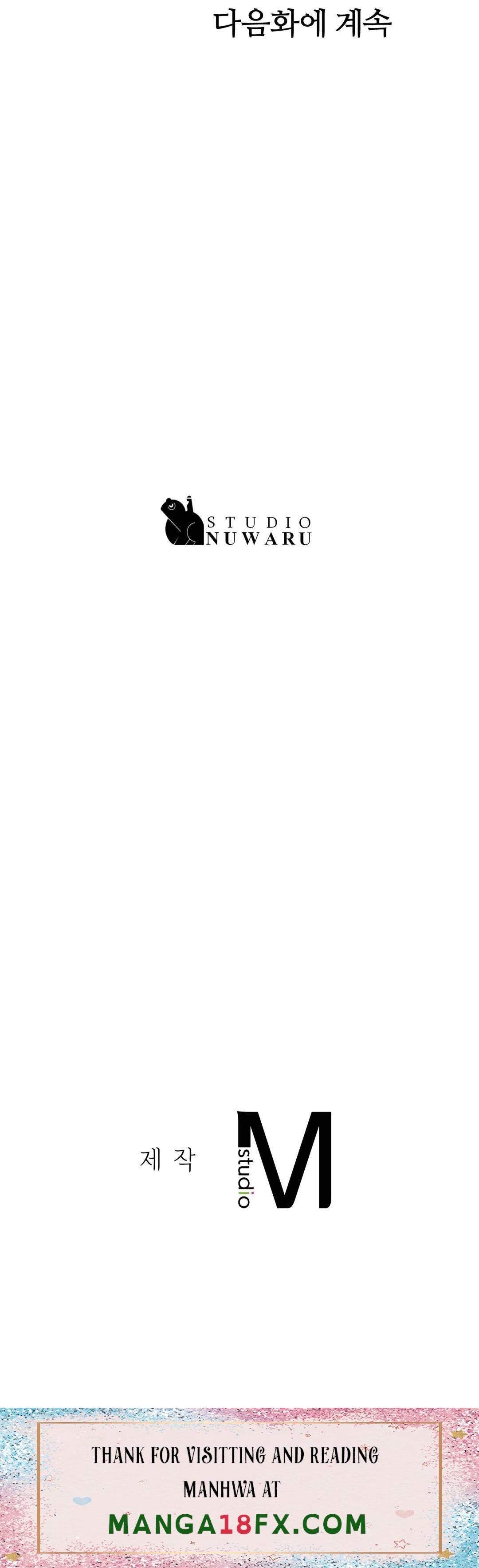 Teacher Lesson Raw - Chapter 38 Page 41