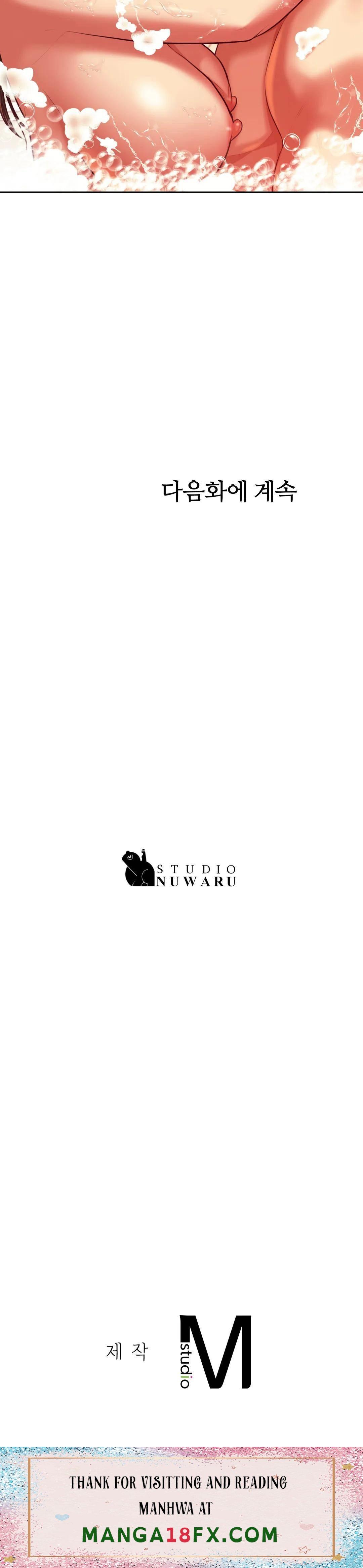 Teacher Lesson Raw - Chapter 39 Page 38