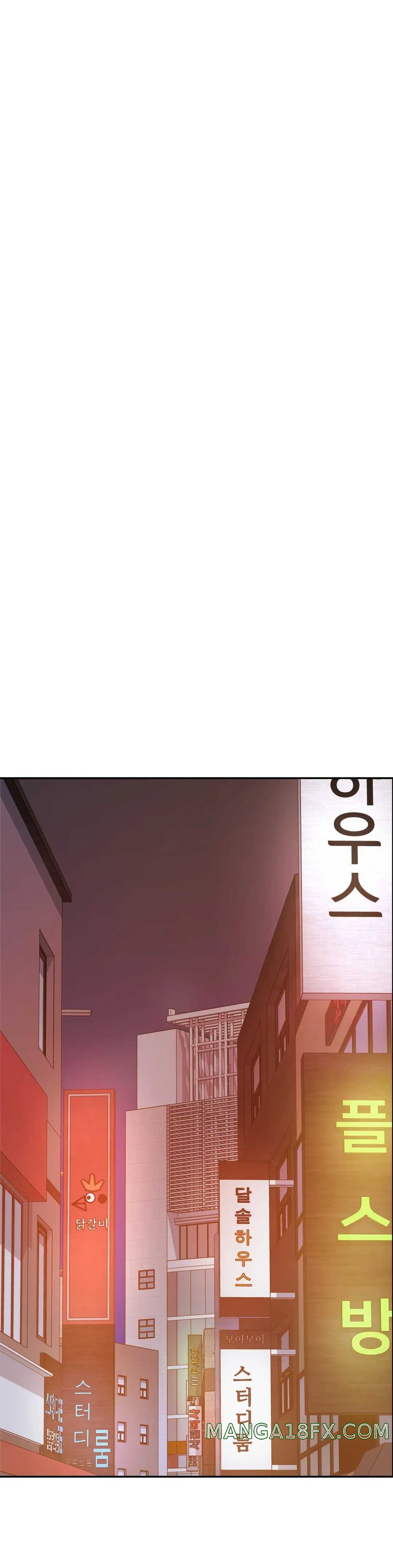 Teacher Lesson Raw - Chapter 4 Page 37