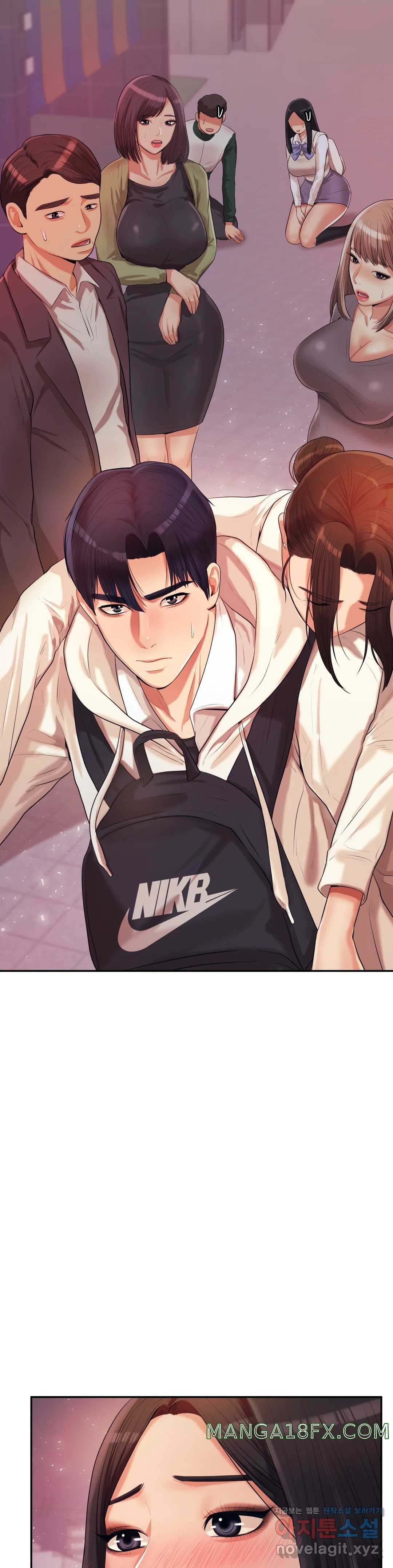 Teacher Lesson Raw - Chapter 4 Page 56