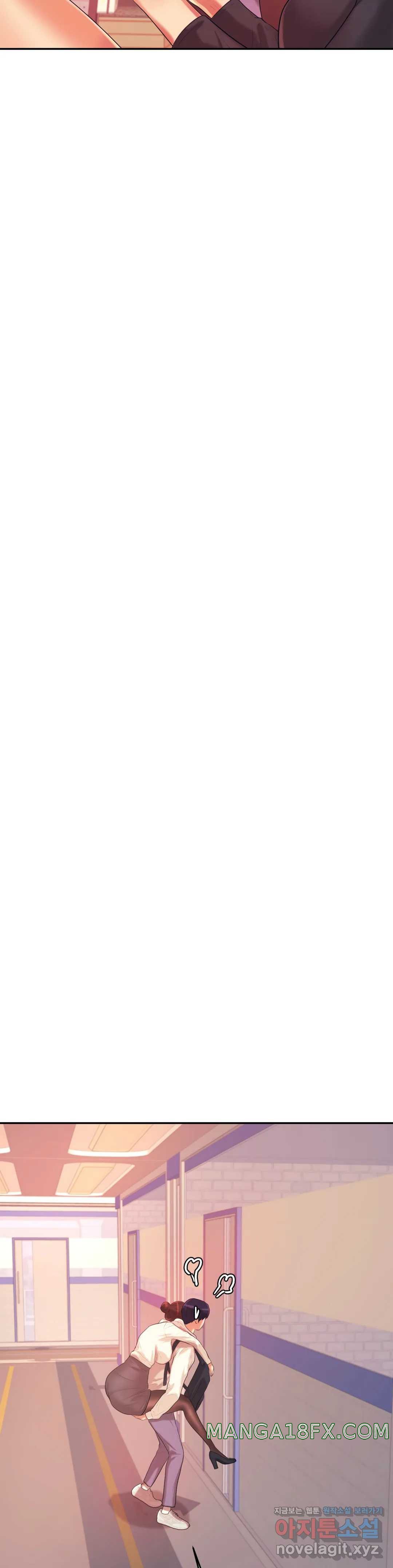 Teacher Lesson Raw - Chapter 4 Page 63