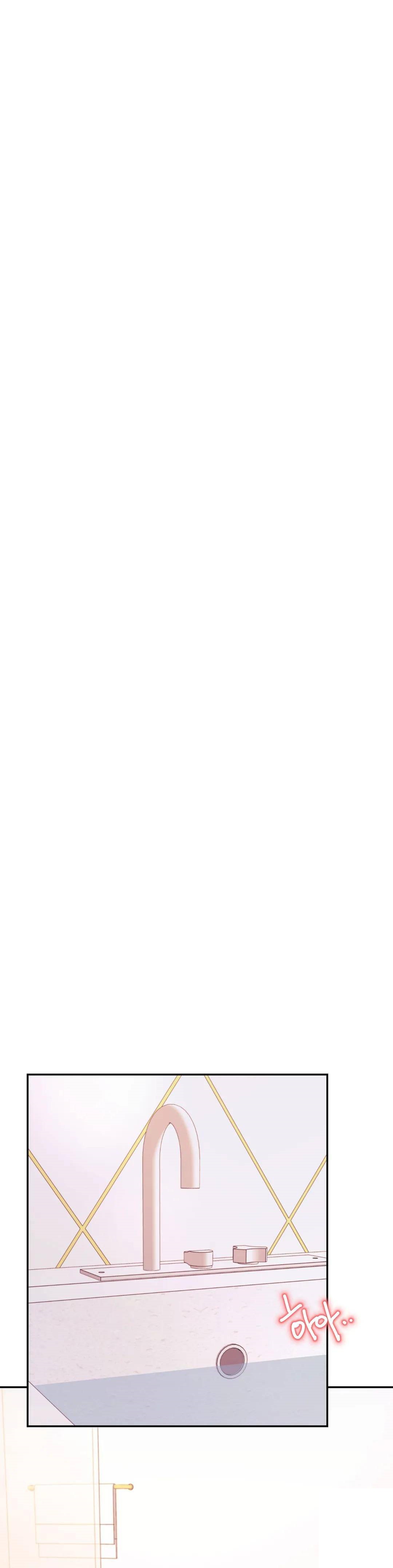 Teacher Lesson Raw - Chapter 40 Page 4