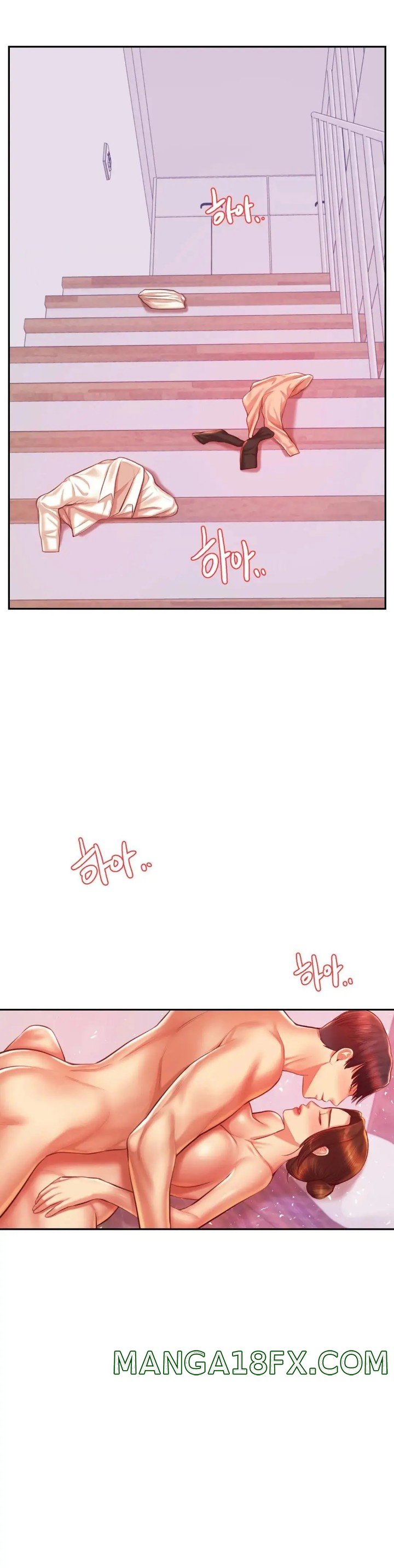 Teacher Lesson Raw - Chapter 42 Page 39