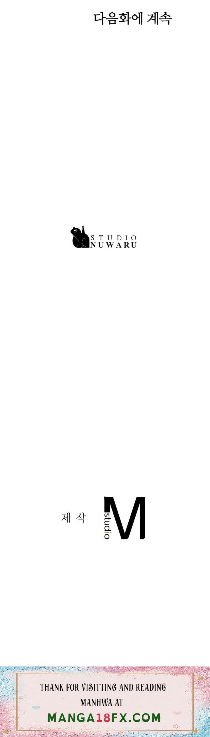 Teacher Lesson Raw - Chapter 42 Page 40