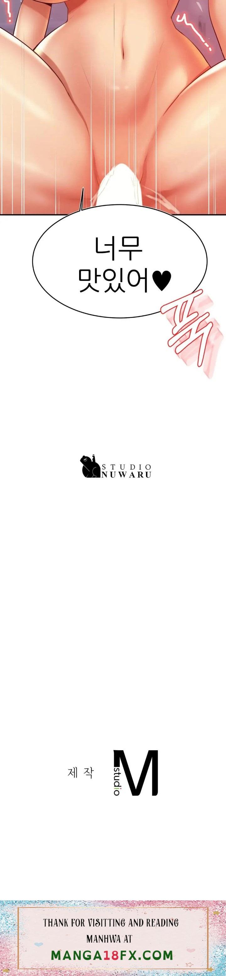 Teacher Lesson Raw - Chapter 43 Page 39