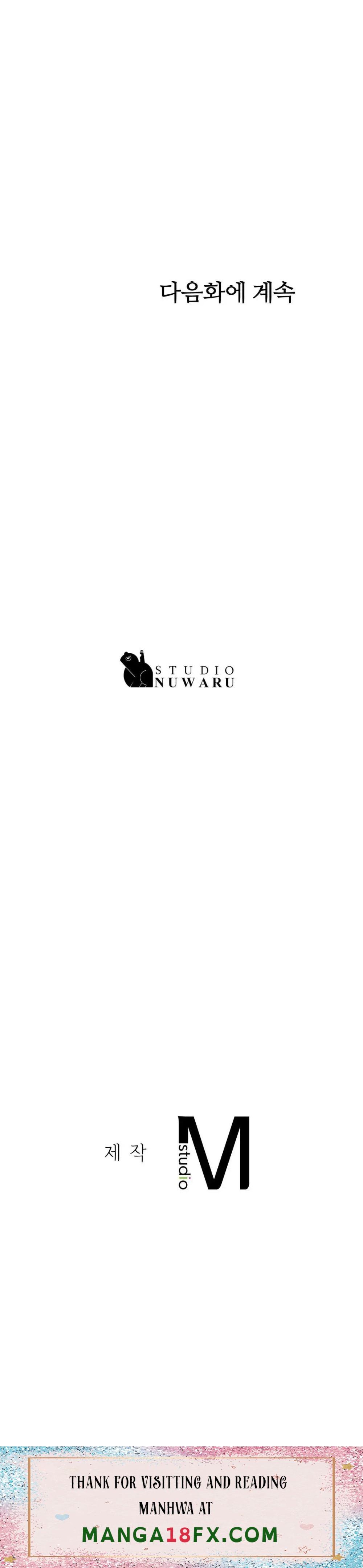 Teacher Lesson Raw - Chapter 44 Page 39