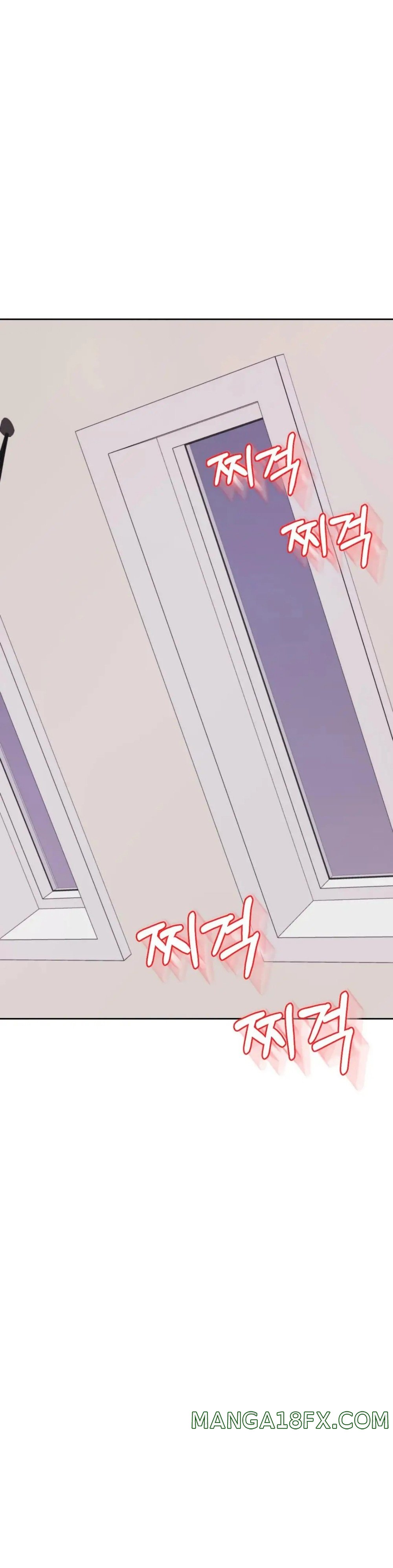 Teacher Lesson Raw - Chapter 45 Page 12