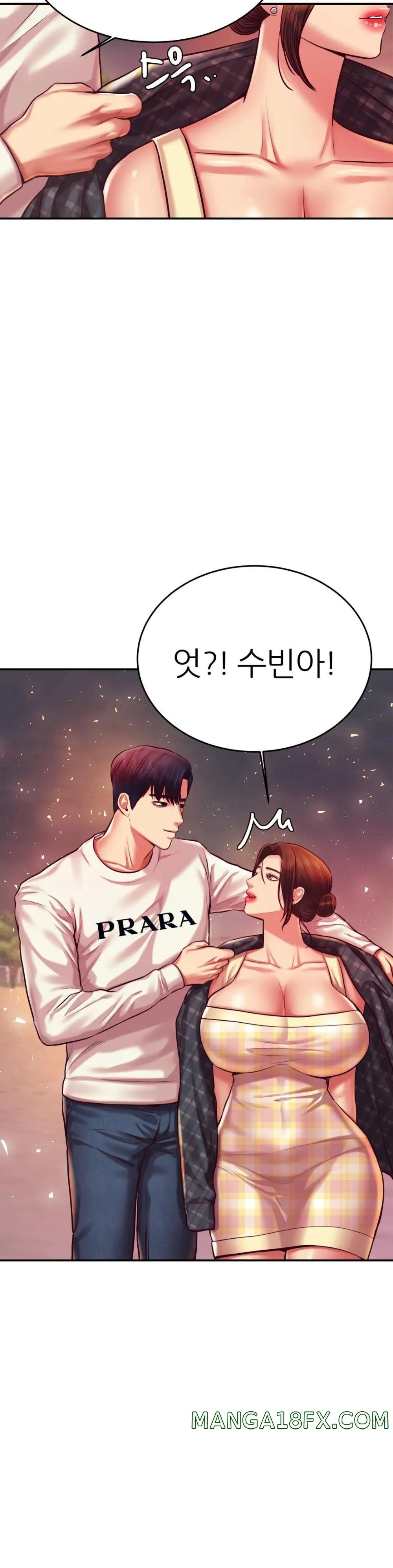 Teacher Lesson Raw - Chapter 45 Page 46